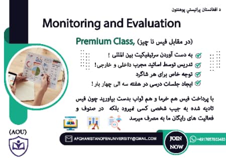 Monitoring and Evaluation 